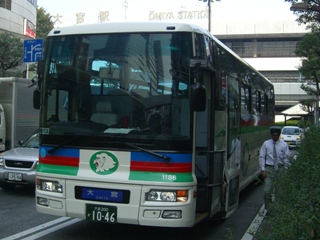 Nagalog切符展示館 羽田空港リムジン大宮羽田線乗車券